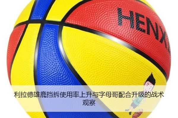 img_1781738732741_3481_1_772.jpg